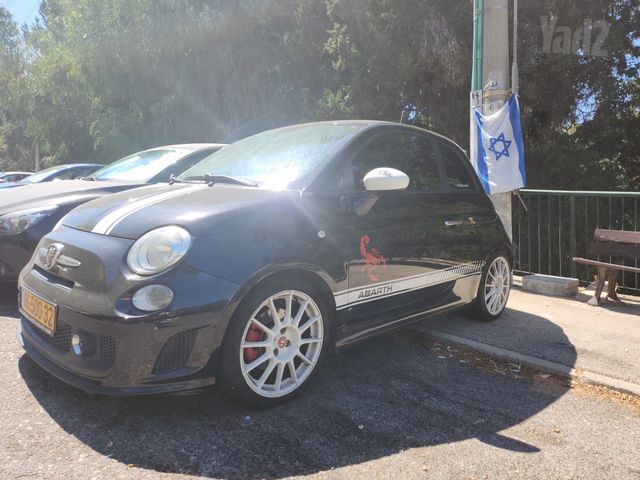 מודעת רכב אבארט 500