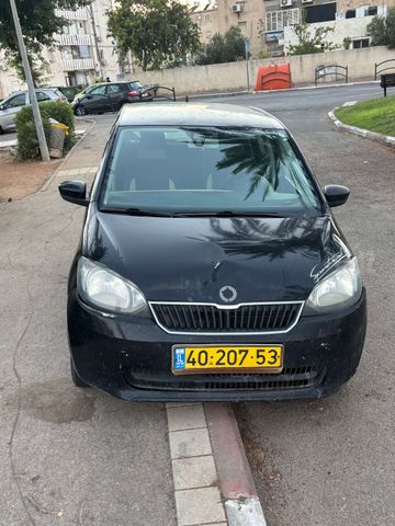 סקודה סיטיגו