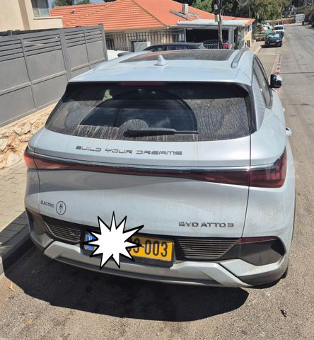 בי.ווי.די אטו 3