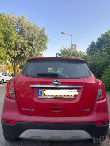 אופל מוקה