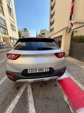 קיה סטוניק