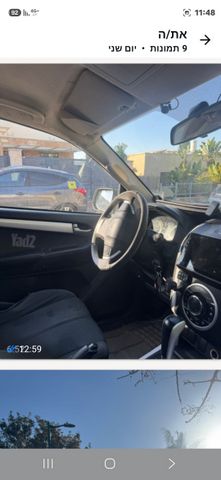 איסוזו די-מקס
