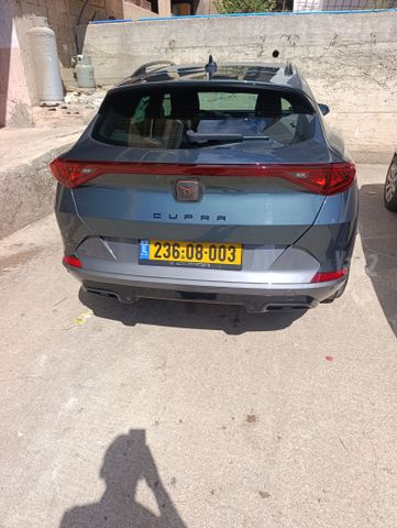 קופרה פורמנטור