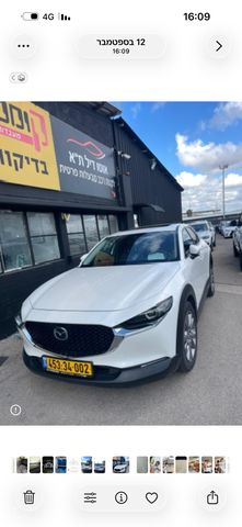 מאזדה CX-30