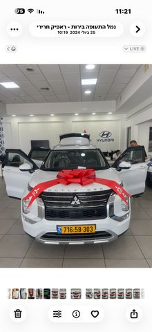מיצובישי אאוטלנדר