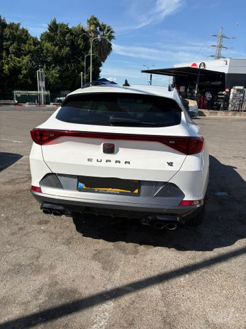 קופרה פורמנטור