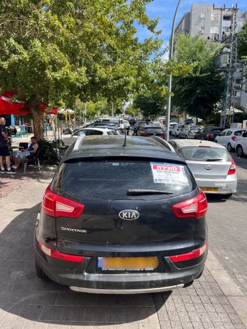 קיה ספורטז'