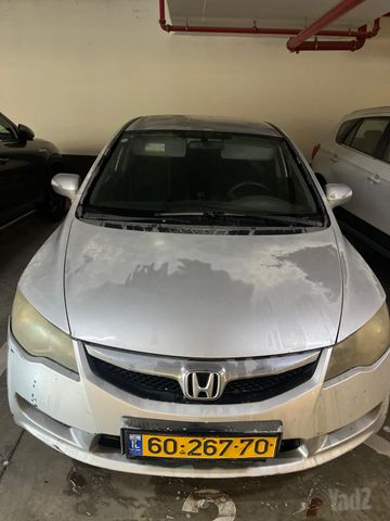 הונדה סיוויק