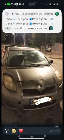 מודעת רכב טויוטה יאריס