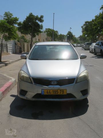 קיה סיד
