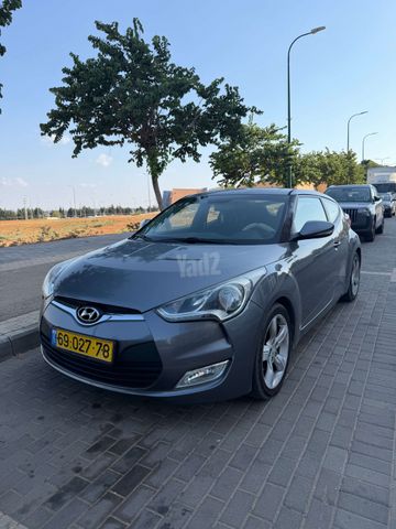 יונדאי ולוסטר