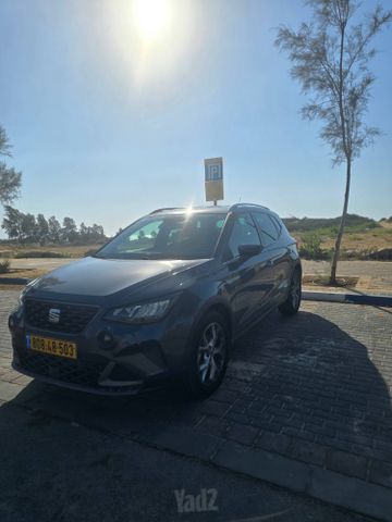 סיאט ארונה
