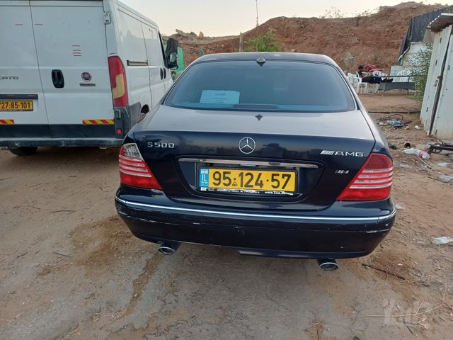 מרצדס-בנץ S-class