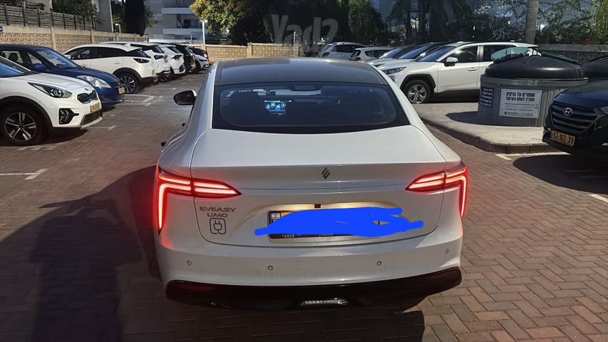 אי.וי איזי Limo