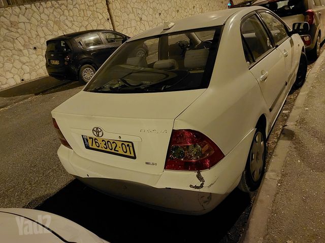 טויוטה קורולה