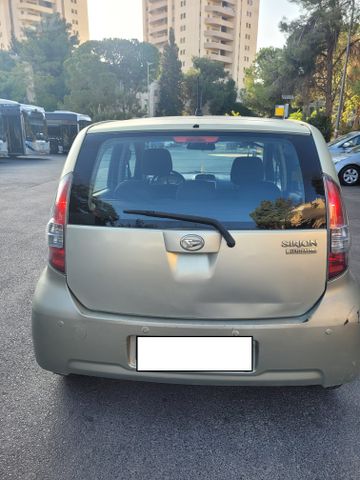 דייהטסו סיריון