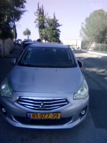 מיצובישי אטראז'