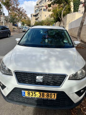 סיאט ארונה