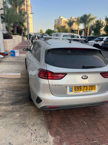 קיה סיד
