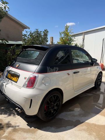 אבארט 500