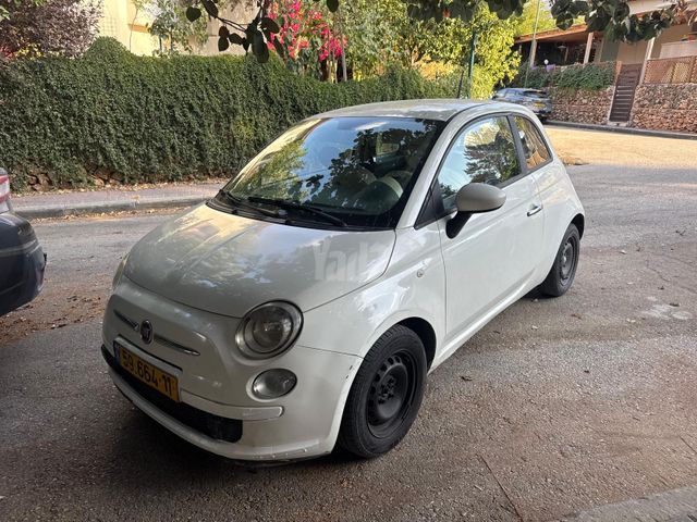 פיאט 500