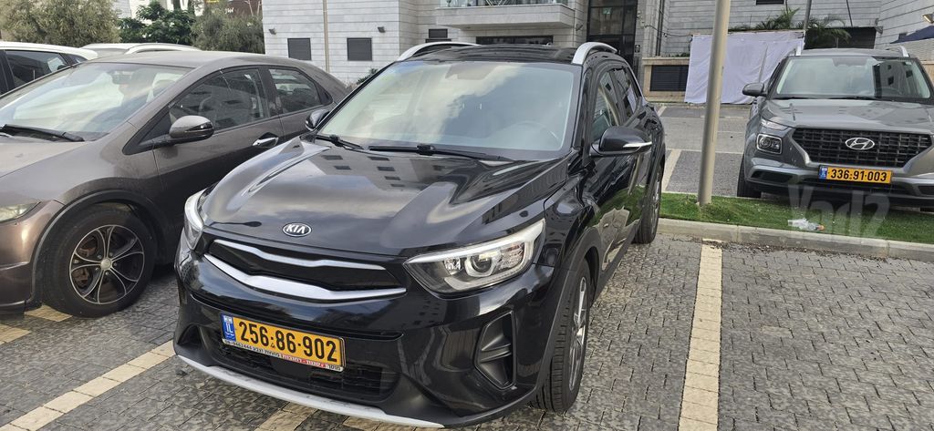 קיה סטוניק