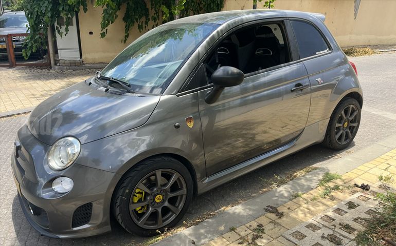 אבארט 500