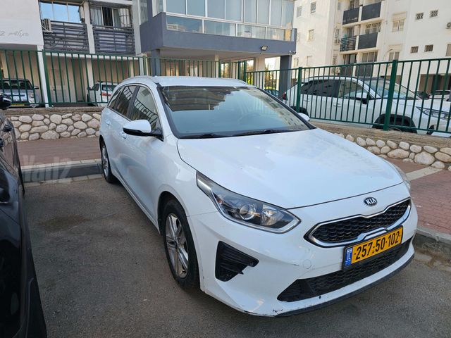 קיה סיד