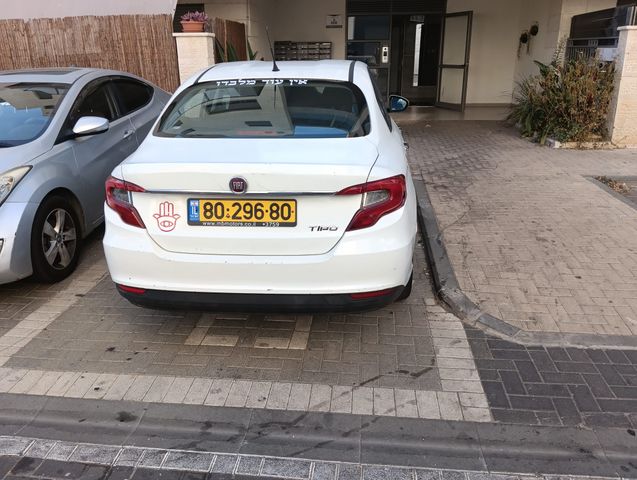פיאט טיפו