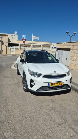 קיה סטוניק