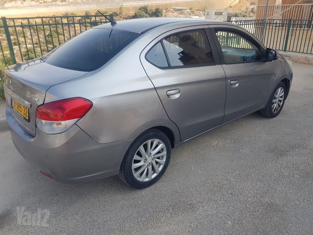 מיצובישי אטראז'