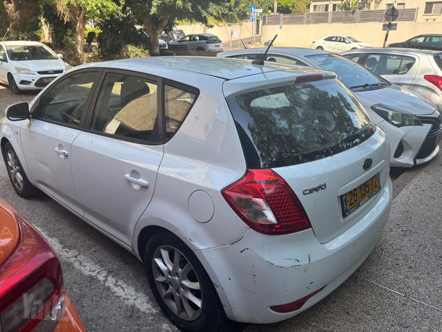 קיה סיד