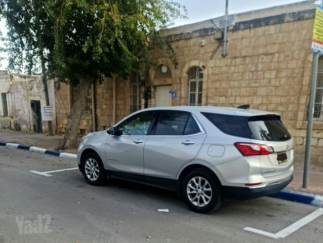 שברולט אקווינוקס