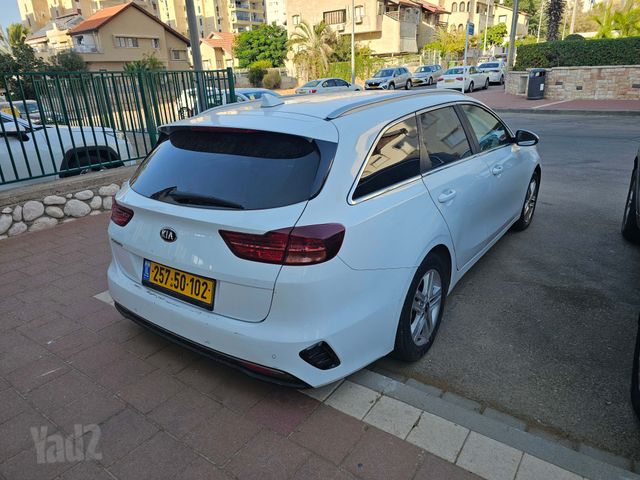 קיה סיד