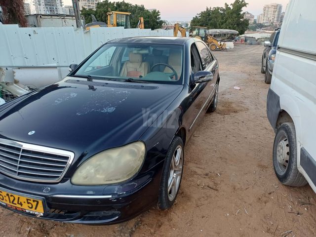 מרצדס-בנץ S-class