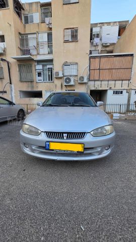 מיצובישי קולט