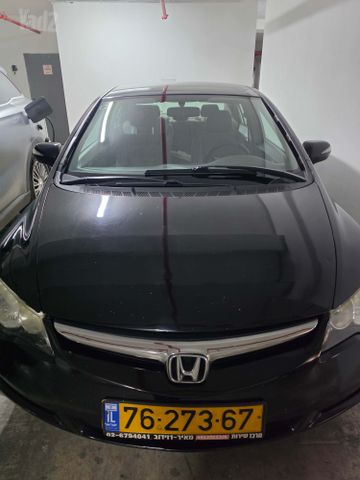 הונדה סיוויק