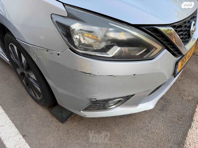 ניסאן סנטרה