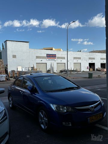 מודעת רכב הונדה סיוויק