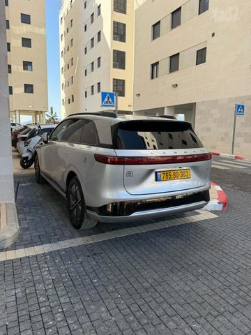 אקספנג G9
