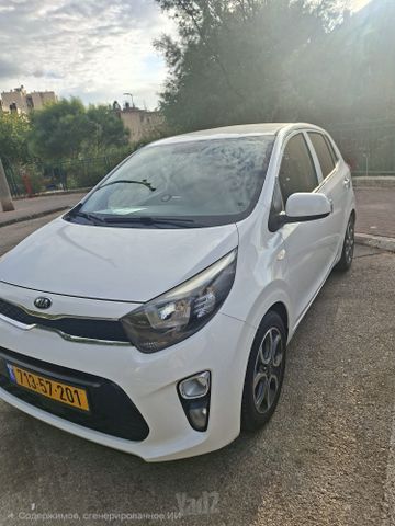 קיה פיקנטו