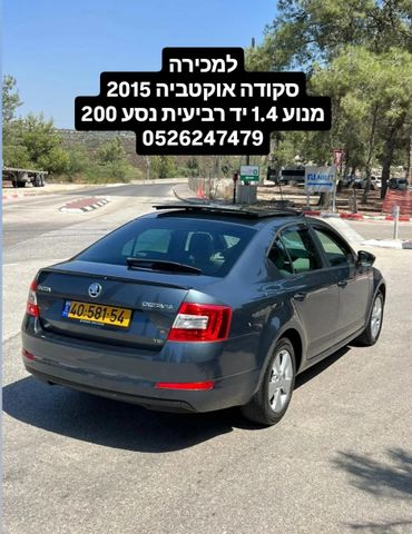 מודעת רכב סקודה אוקטביה