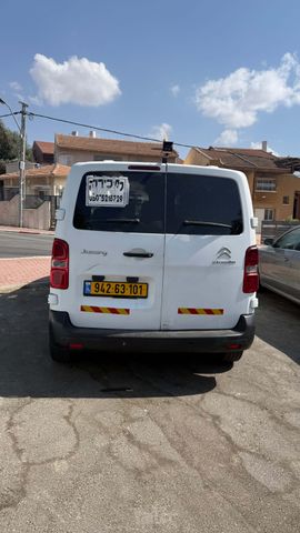 סיטרואן ג'אמפי
