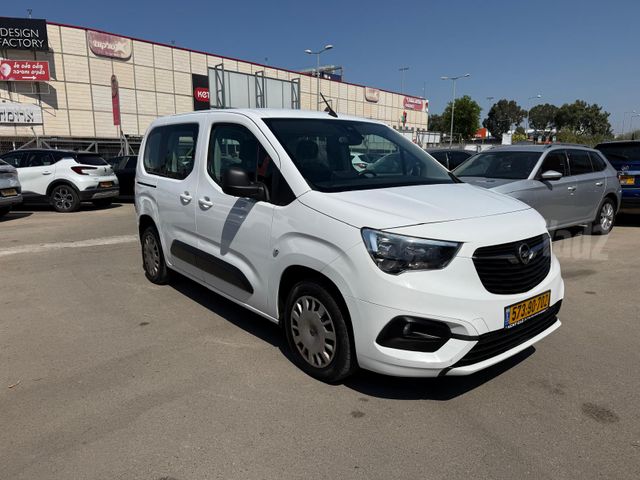 אופל קומבו