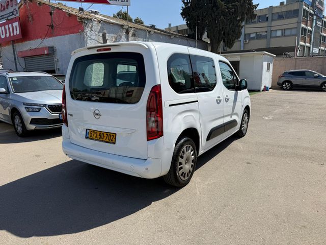 אופל קומבו