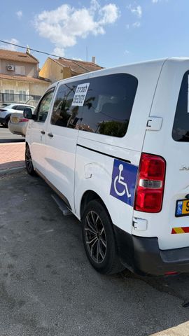 סיטרואן ג'אמפי