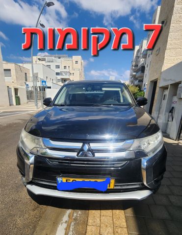 מיצובישי אאוטלנדר