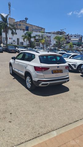 סיאט אטקה
