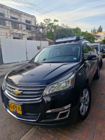 שברולט טראוורס