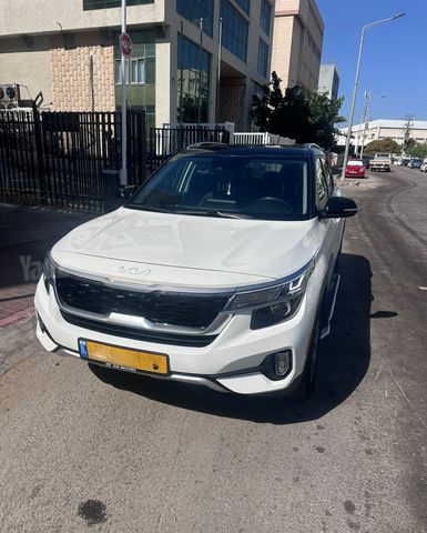 קיה סלטוס